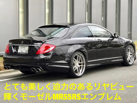 モーゼルM55RS本物コンプリートモデル・正規ディ-ラ-車・フルパワ-460PS最大トルク61kgモンスターマシン内外装仕上済・タイヤ新品・極上物画像8