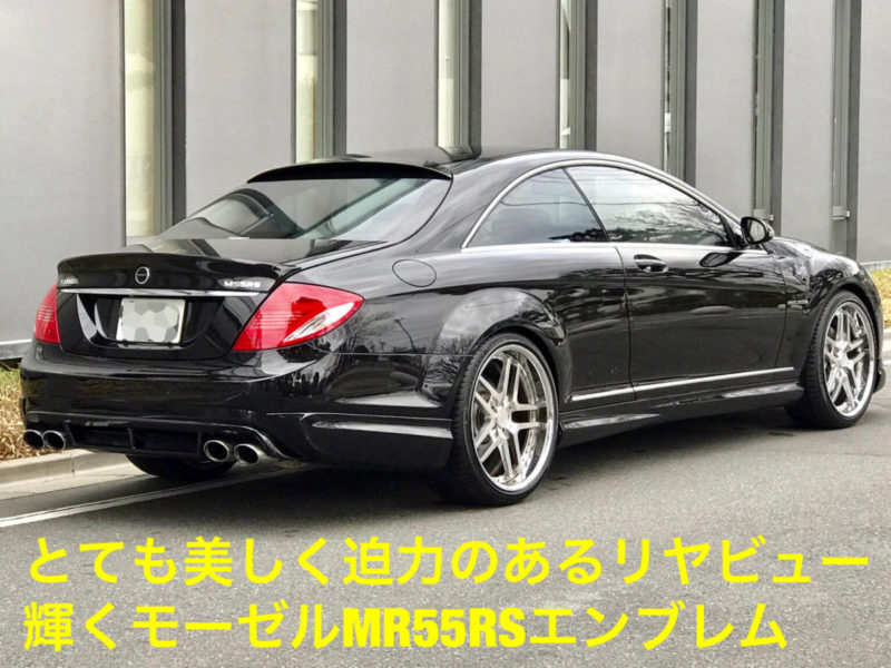 モーゼルM55RS本物コンプリートモデル・正規ディ-ラ-車・フルパワ-460PS最大トルク61kgモンスターマシン内外装仕上済・タイヤ新品・極上物画像8