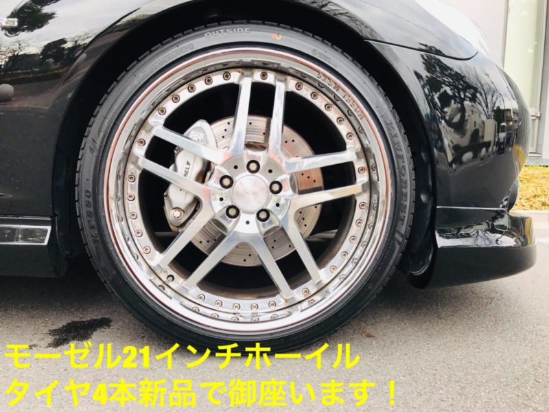 モーゼルM55RS本物コンプリートモデル・正規ディ-ラ-車・フルパワ-460PS最大トルク61kgモンスターマシン内外装仕上済・タイヤ新品・極上物画像2