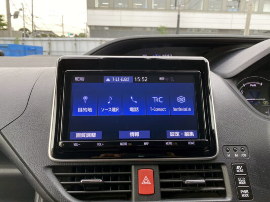 ヴォクシー  ハイブリッドX★令和2年式★極上極良★税金完納★両側電動スライド★車検ロング★ドラレコ★大人気ハイブリッド★国内最安値画像14