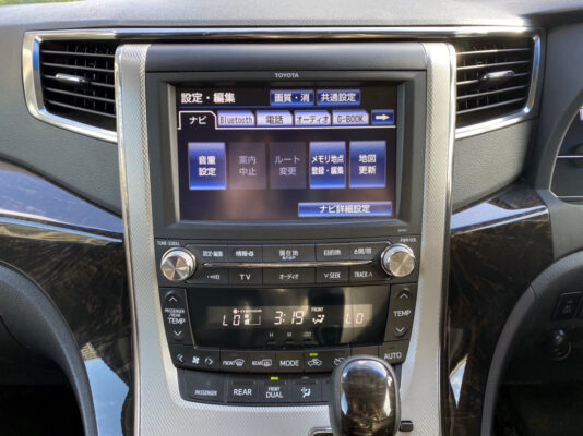 アルファード2.4 ハイブリッドSR モデリスタ★大人気★税金完納★車検ロング★後席モニター★両側電動スライド★絶好調★レザーシート★4WD★国内最安値画像14