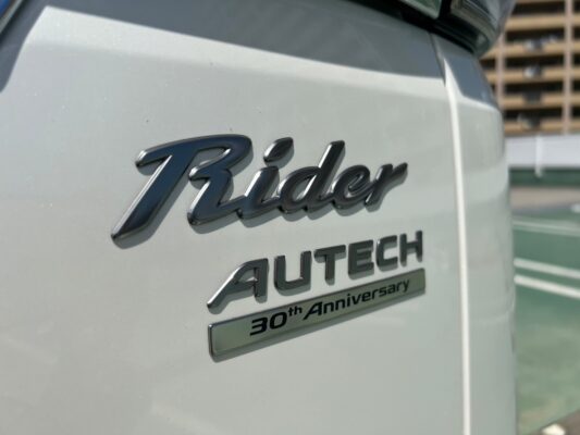セレナ2.0 ライダー オーテック 30周年特別仕様車 プロパイロット エディション★R5税金完納★AUTECH★白レザー★極良極美★ドラレコ★後席モニター★運転支援システム★走行中TV視聴★業界最安★激安画像28
