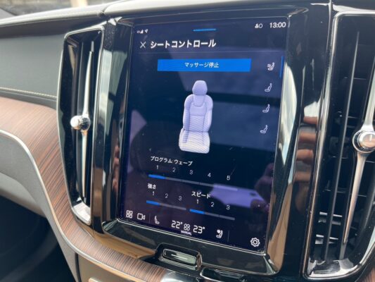 ボルボ XC60 B5 AWD インスクリプション 4WD ラグジュアリーPKG エアサスモデル★R5税金完納★激良激美★オプション超高額★パノラマルーフ★エアサス★プレミアムサウンドシステム★360°カメラ★ドラレコ★運転支援システム★ワンオーナー★業界最安画像21