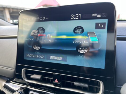 アクア 1.5 Z ハイブリッド★R5税金完納★新車同様★ドラレコ前後★運転支援システム★10.5大型ディスプレイ★車検ロング★業界最安画像20
