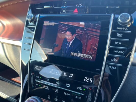 ハリアー 2.0 アドバンスPKG★R5税金完納★車検ロング★パノラマルーフ★ミラーモニター★360°カメラ★プレミアサウンドシステム★パドックスホイール★黒革シート★ドラレコ★衝突軽減B★車線変更センサー★装備充実★業界最安画像19