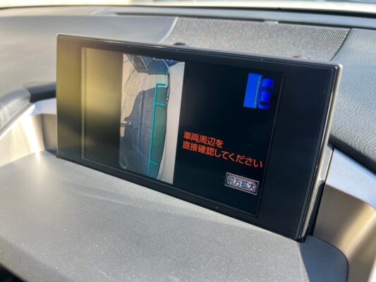 レクサスNX300h Iパッケージ★R5税金完納★極良極美★車検ロング★低走行★ドラレコ★走行中TV視聴★装備充実★大人気★業界最安画像20