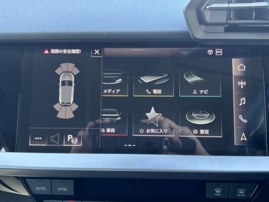 アウディ A3 アドバン30TFSI★新車同様★★R5税金完納★0.1万km★衝突軽減ブレーキ★レーンアシスト★現行型★メーターナビ★装備充実★業界最安画像15