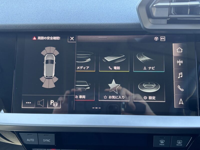 アウディ A3 アドバン30TFSI★新車同様★★R5税金完納★0.1万km★衝突軽減ブレーキ★レーンアシスト★現行型★メーターナビ★装備充実★業界最安画像15