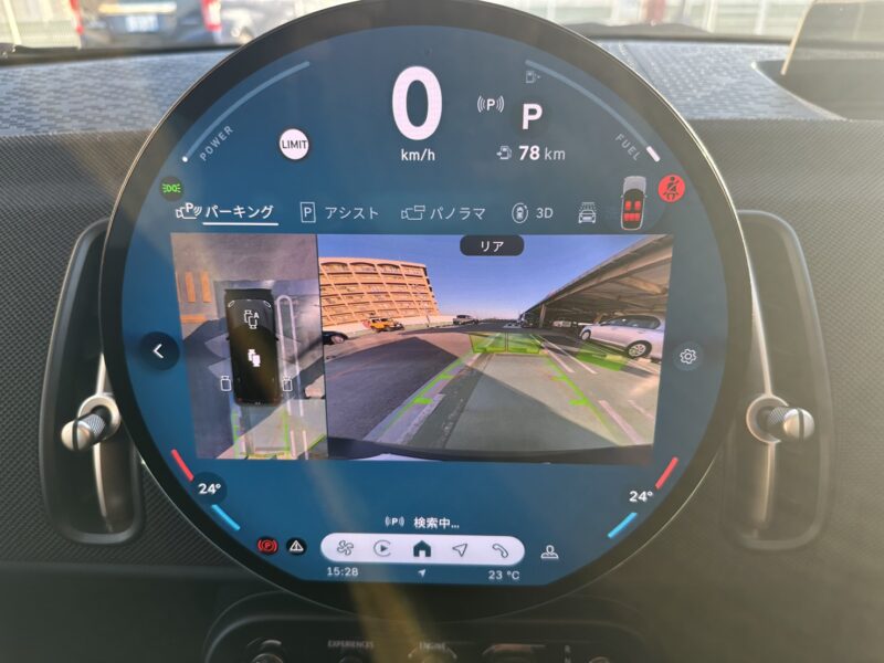 ミニ カントリーマン クラシック トリムポジティブ★極良極美★R7税金完納★ 車検ロング★360°カメラ★ワンオーナー★レザーシート★業界最安画像16